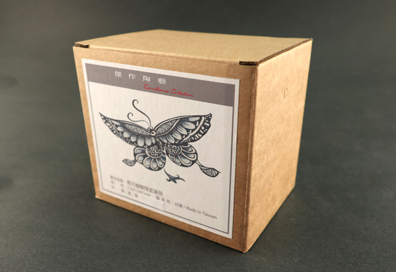 T18-青花蝴蝶筆筒